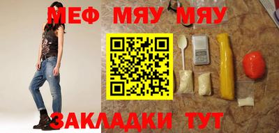 дистиллят марихуана Гусиноозёрск