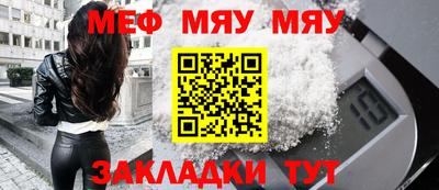 ПСИЛОЦИБИНОВЫЕ ГРИБЫ Гусев