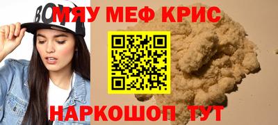 ПСИЛОЦИБИНОВЫЕ ГРИБЫ Гусев