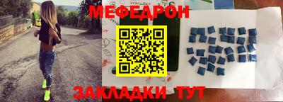дистиллят марихуана Гусиноозёрск
