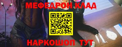дистиллят марихуана Гусиноозёрск