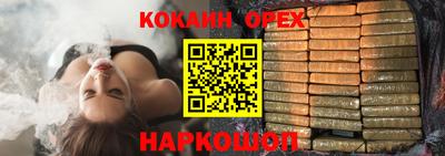 ПСИЛОЦИБИНОВЫЕ ГРИБЫ Гусев