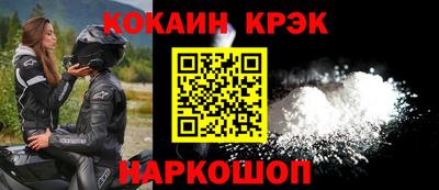 ПСИЛОЦИБИНОВЫЕ ГРИБЫ Гусев