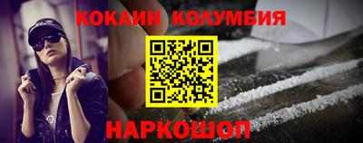 дистиллят марихуана Гусиноозёрск