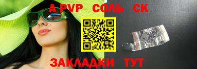 дистиллят марихуана Гусиноозёрск