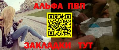 дистиллят марихуана Гусиноозёрск