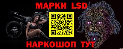 дистиллят марихуана Гусиноозёрск