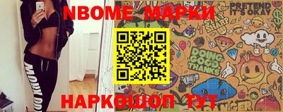 дистиллят марихуана Гусиноозёрск