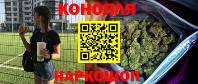 ПСИЛОЦИБИНОВЫЕ ГРИБЫ Гусев