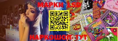 мяу мяу мука Гусь-Хрустальный