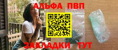 мяу мяу мука Гусь-Хрустальный