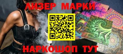 дистиллят марихуана Гусиноозёрск