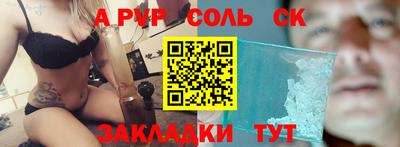 ПСИЛОЦИБИНОВЫЕ ГРИБЫ Гусев