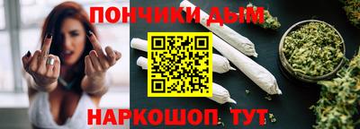 мяу мяу мука Гусь-Хрустальный