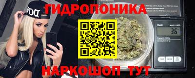 дистиллят марихуана Гусиноозёрск