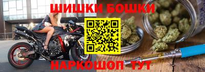 мяу мяу мука Гусь-Хрустальный