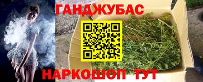 мяу мяу мука Гусь-Хрустальный