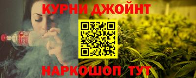 мяу мяу мука Гусь-Хрустальный