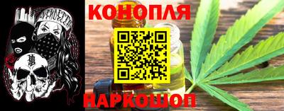 прущая мука Шелехов