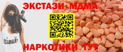 мдпв Шахты