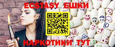 дистиллят марихуана Гусиноозёрск