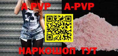 ПСИЛОЦИБИНОВЫЕ ГРИБЫ Гусев