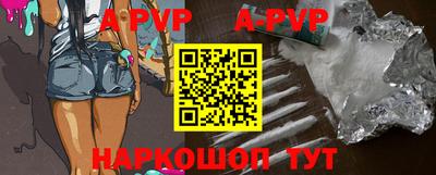 ПСИЛОЦИБИНОВЫЕ ГРИБЫ Гусев