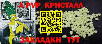 ПСИЛОЦИБИНОВЫЕ ГРИБЫ Гусев