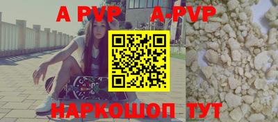 ПСИЛОЦИБИНОВЫЕ ГРИБЫ Гусев
