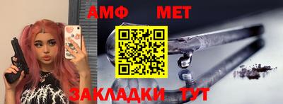 ПСИЛОЦИБИНОВЫЕ ГРИБЫ Гусев