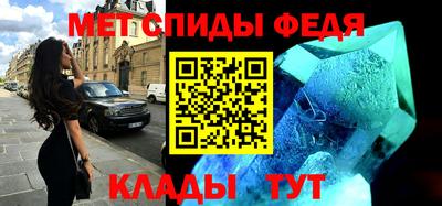 мяу мяу мука Гусь-Хрустальный