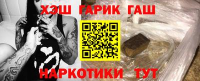 мяу мяу мука Гусь-Хрустальный