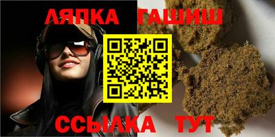 ПСИЛОЦИБИНОВЫЕ ГРИБЫ Гусев