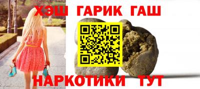 дистиллят марихуана Гусиноозёрск