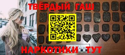 ПСИЛОЦИБИНОВЫЕ ГРИБЫ Гусев