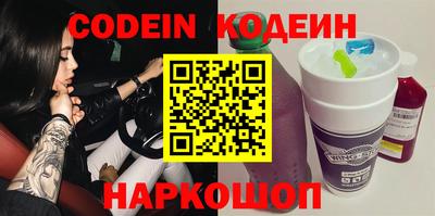 ПСИЛОЦИБИНОВЫЕ ГРИБЫ Гусев