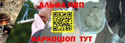 ПСИЛОЦИБИНОВЫЕ ГРИБЫ Гусев