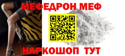 ПСИЛОЦИБИНОВЫЕ ГРИБЫ Гусев