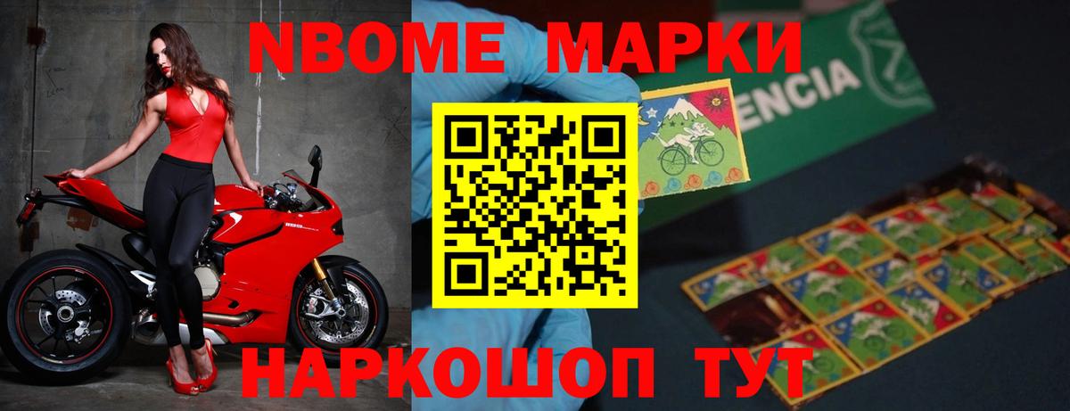 ЛСД экстази ecstasy  LSD-25 экстази  Муравленко  Вход с VPN  Лсд 25 экстази кислота 